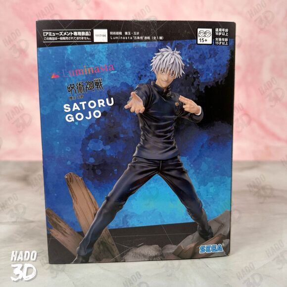 Jujutsu Kaisen Gojo Satoru The Fierce Battle Luminasta Figure SEGA US SELLER - Picture 4 of 7